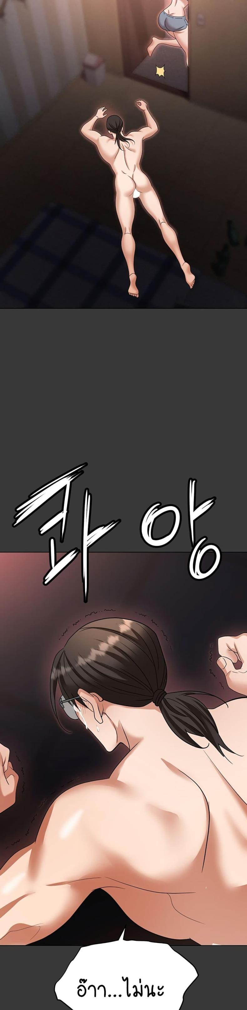 page-12