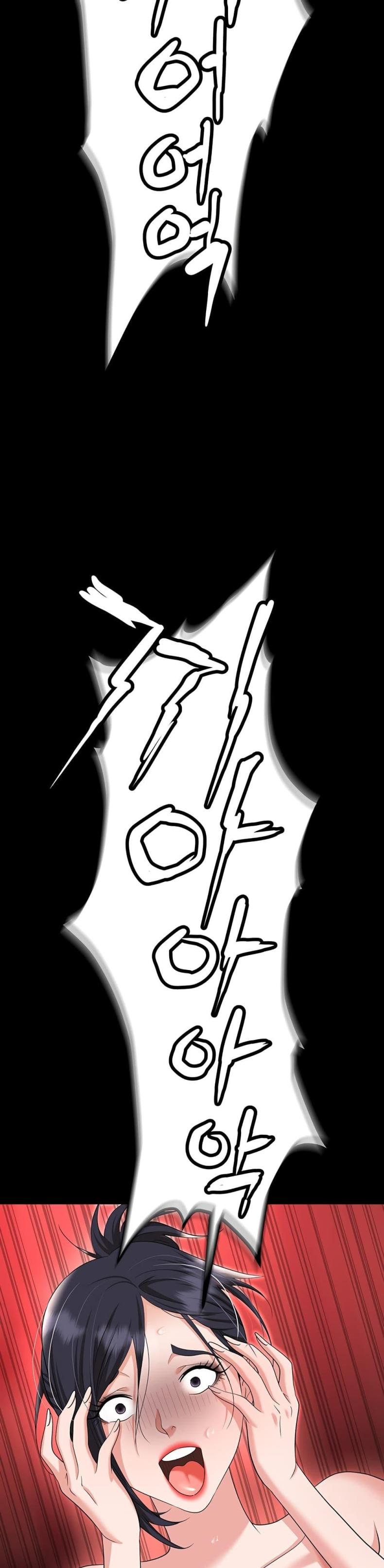 page-33