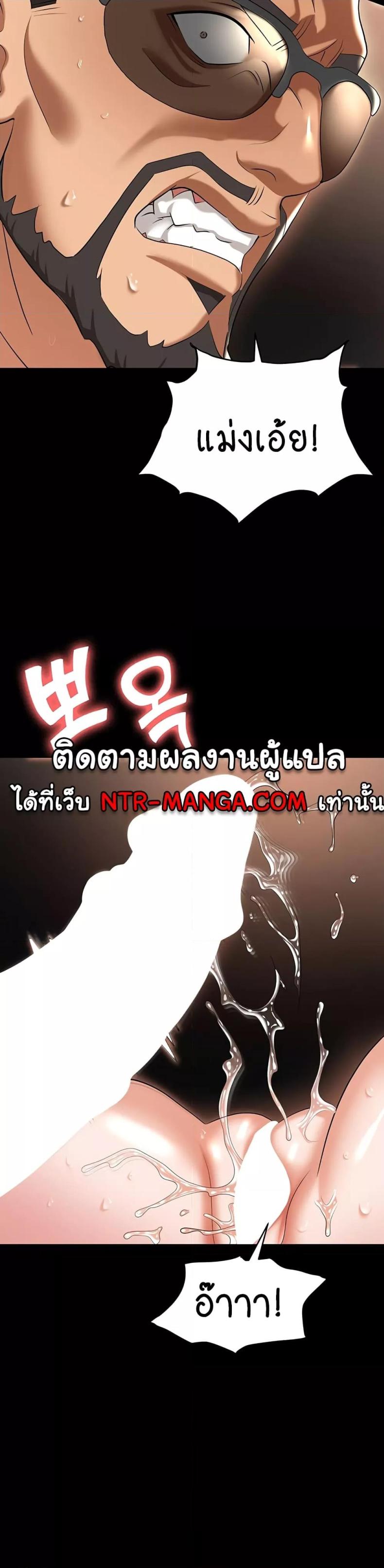 page-19