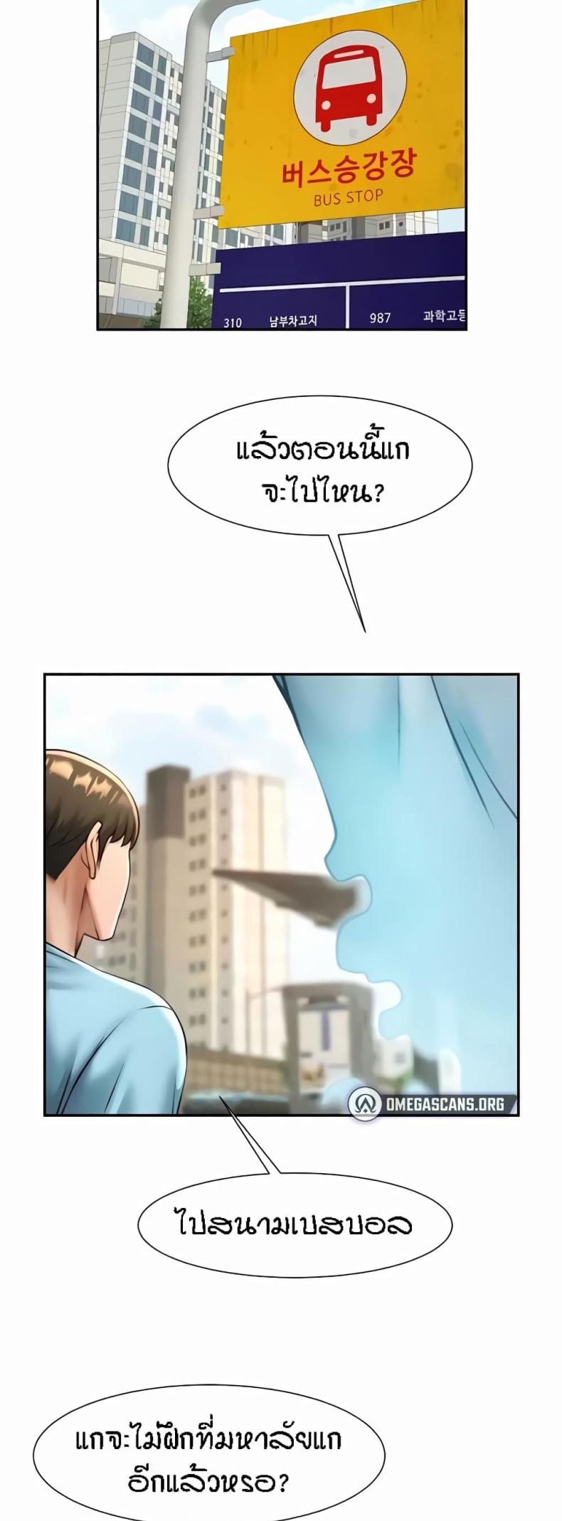 page-13