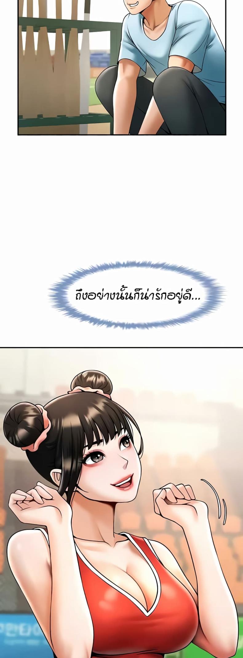 page-35