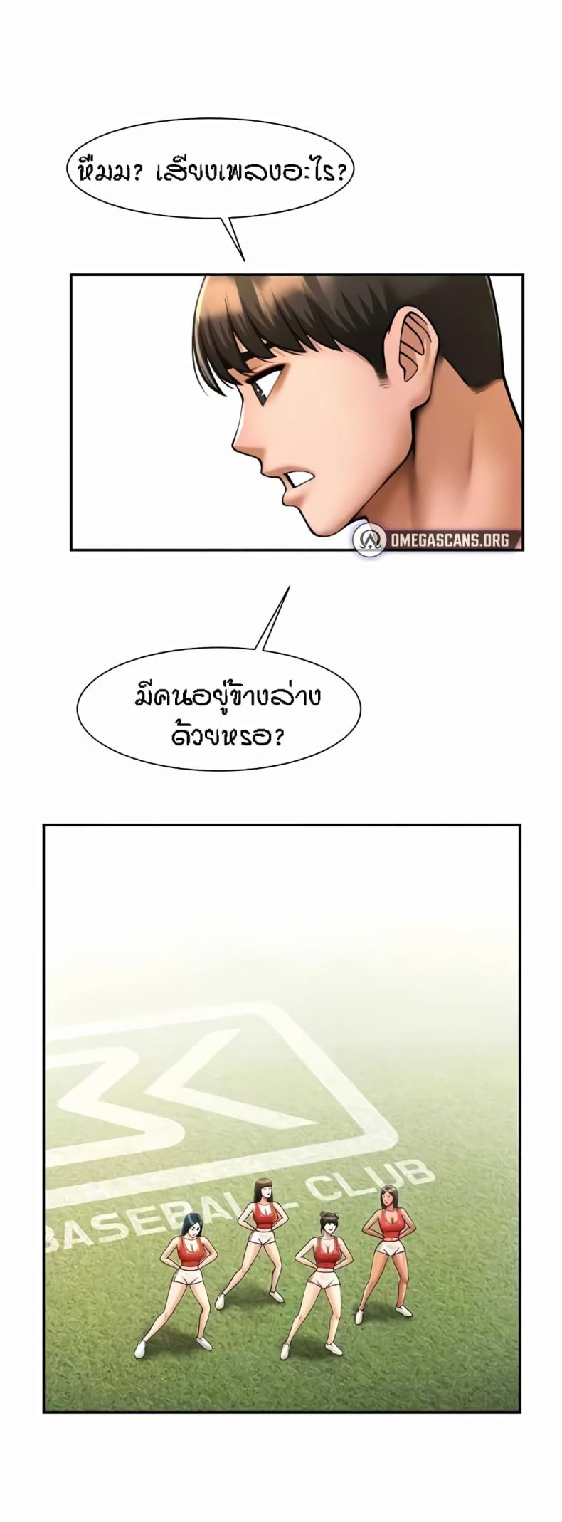 page-26