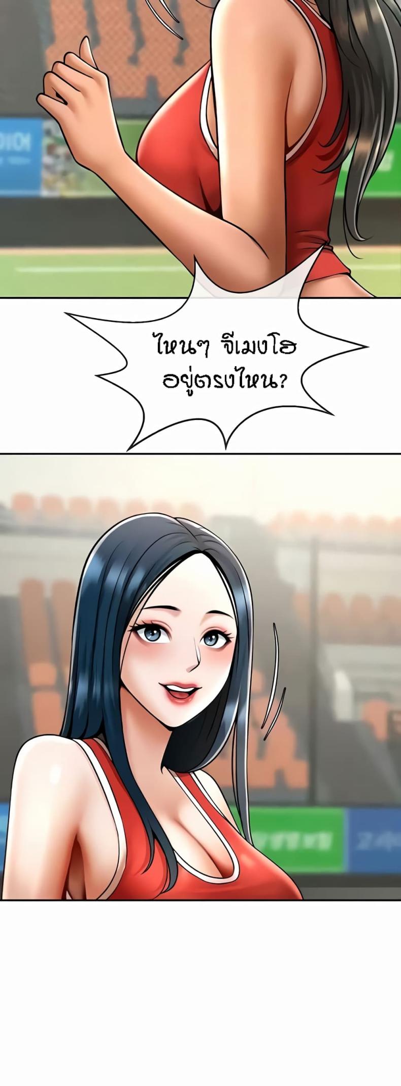 page-41