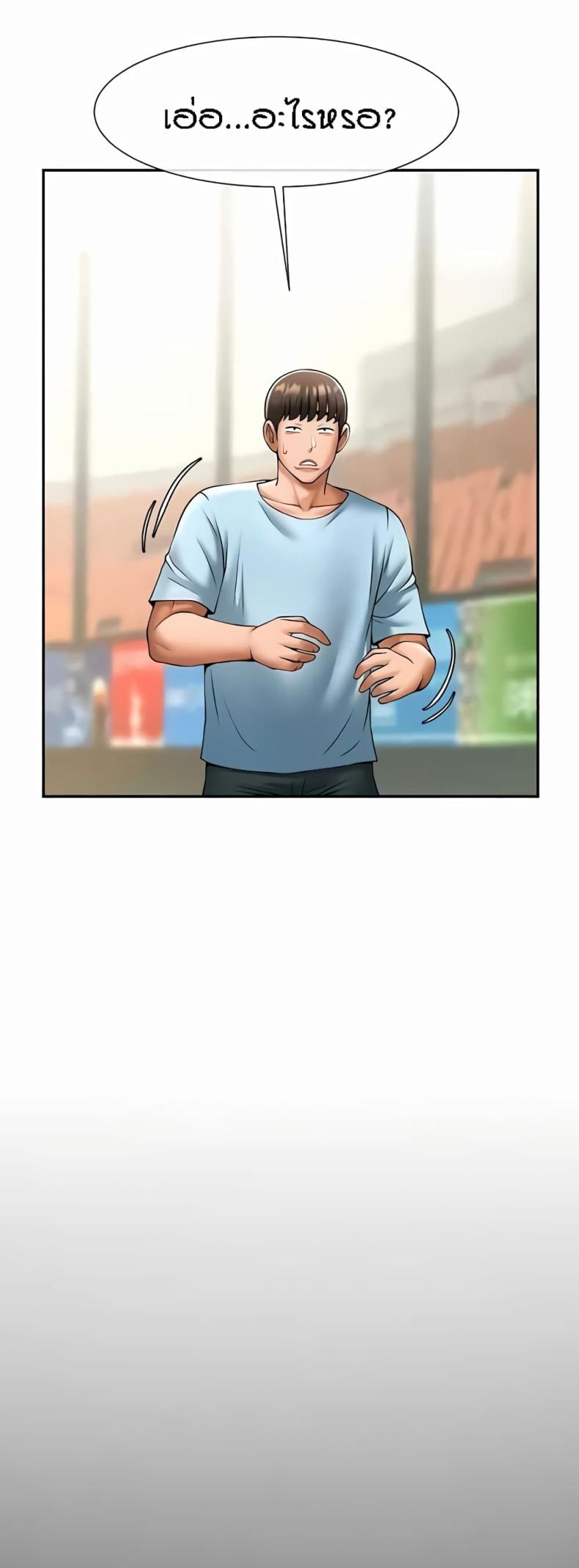 page-42