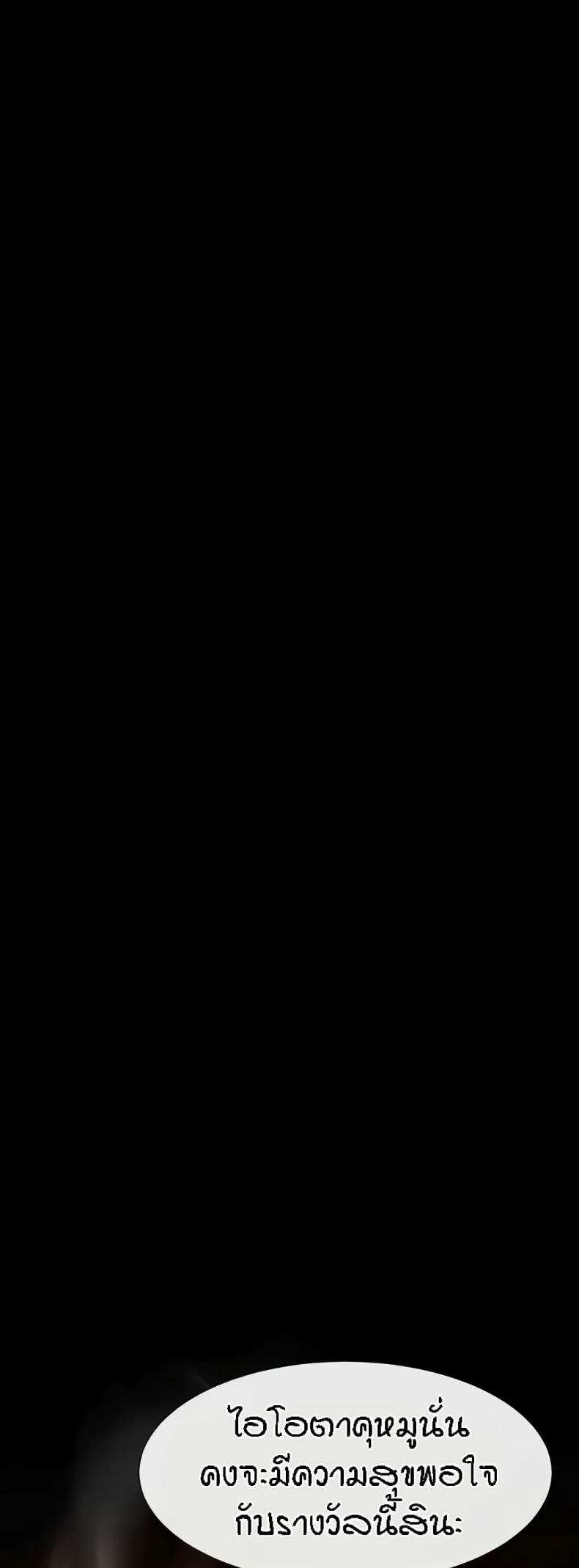 page-47