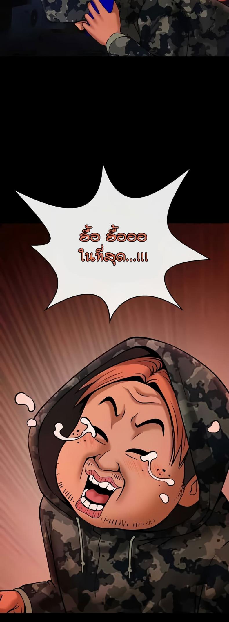 page-46