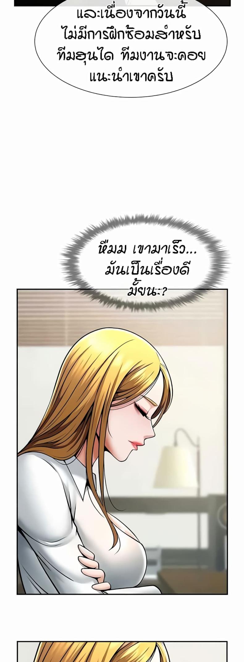 page-20