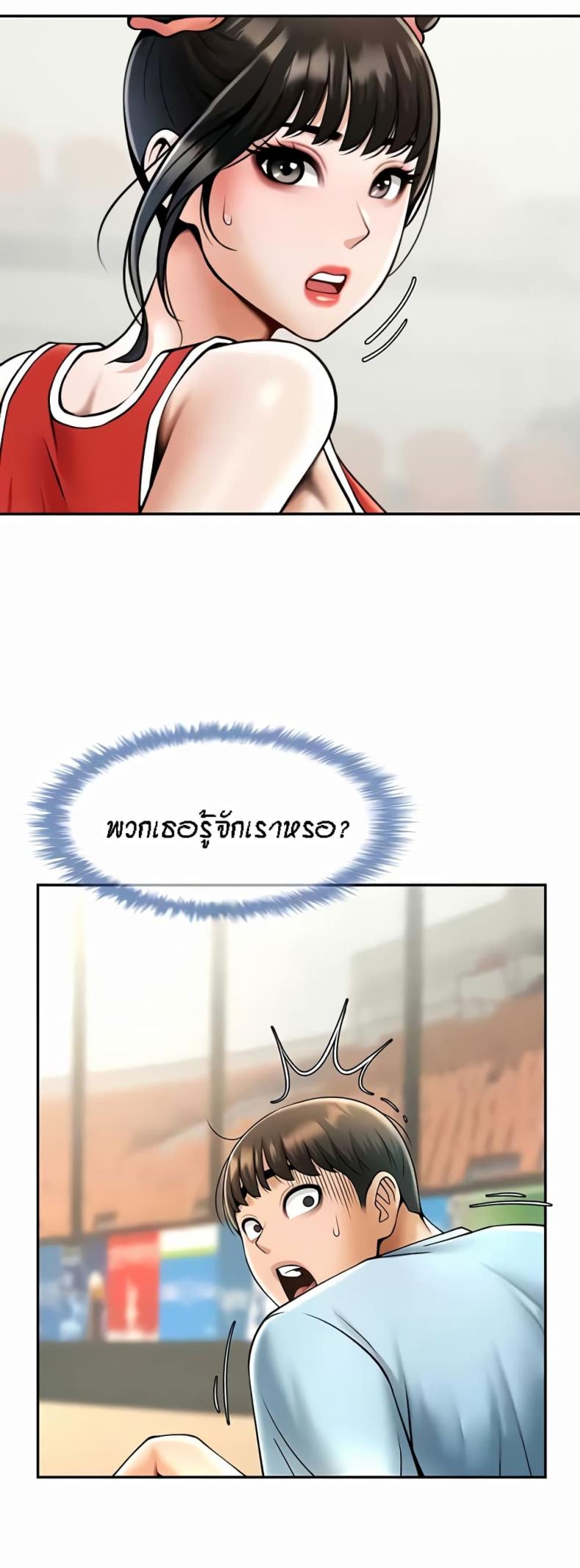 page-39