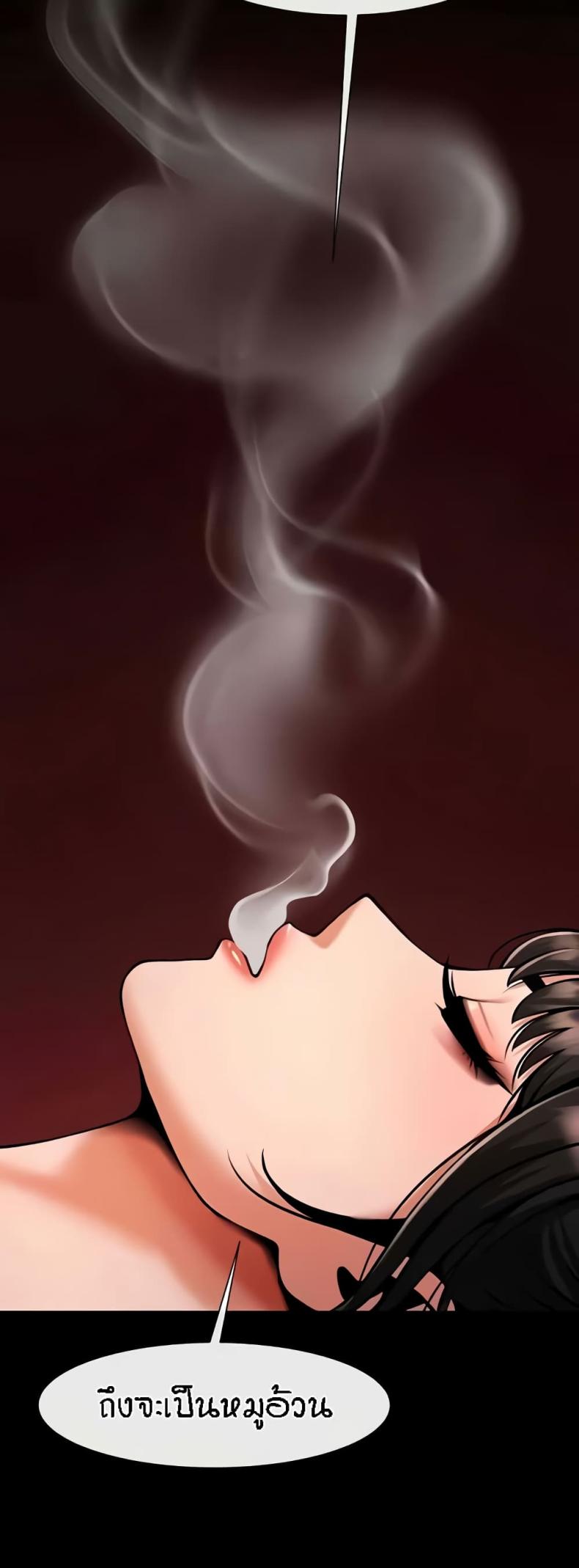 page-48