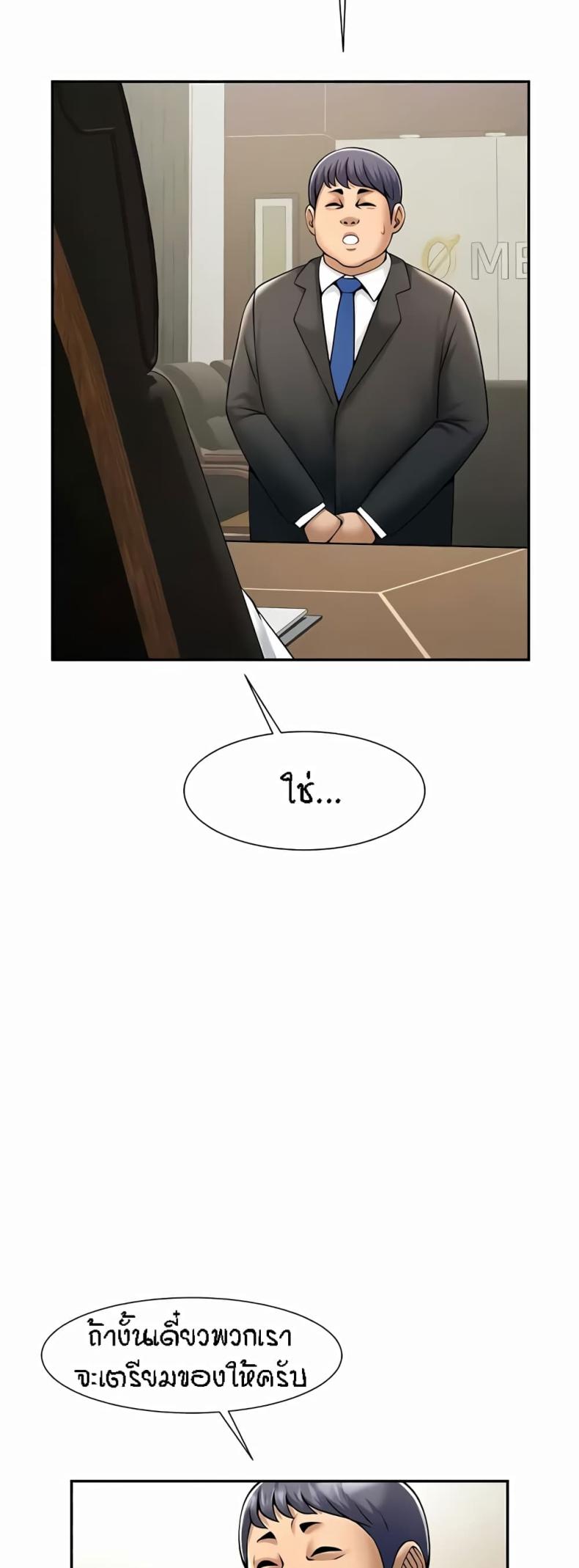 page-22