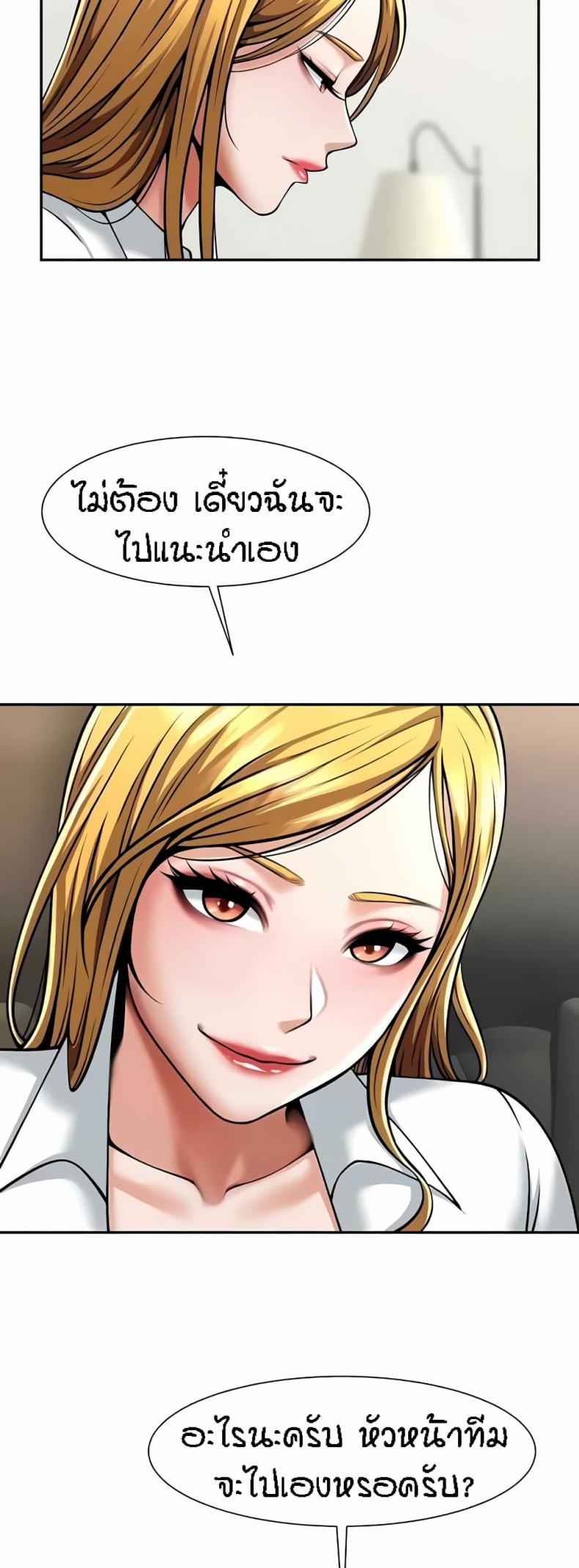 page-21