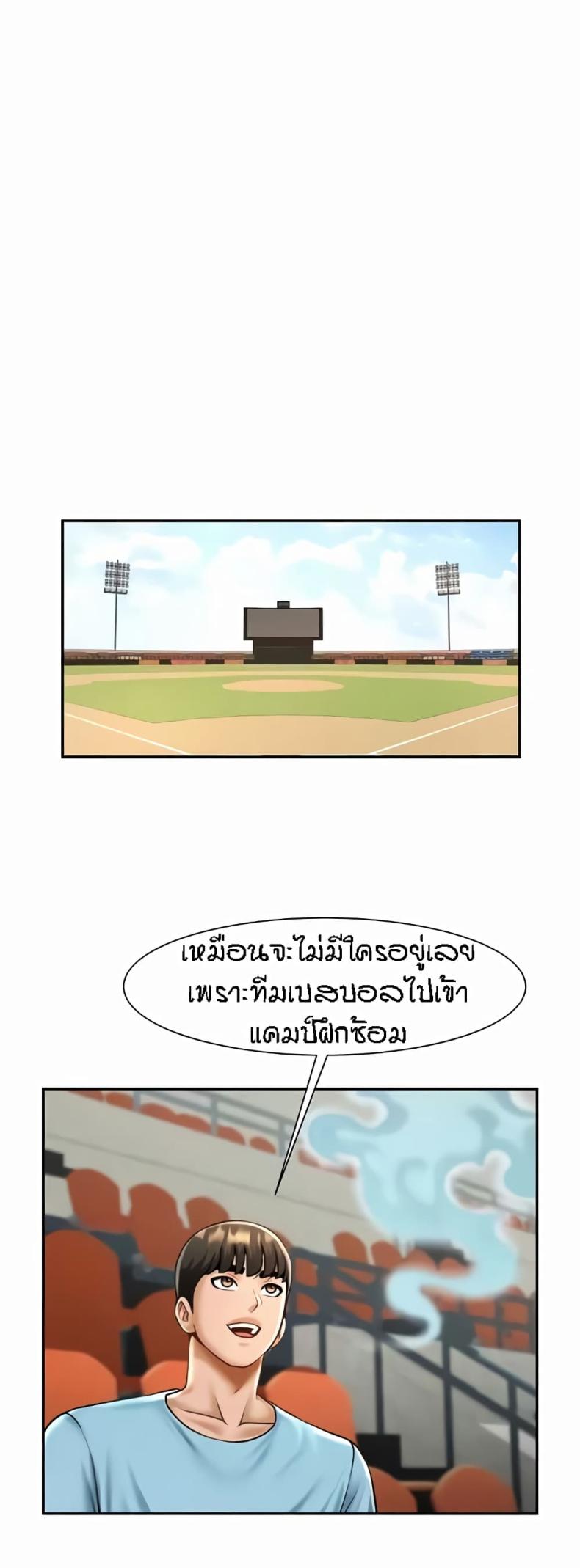 page-25