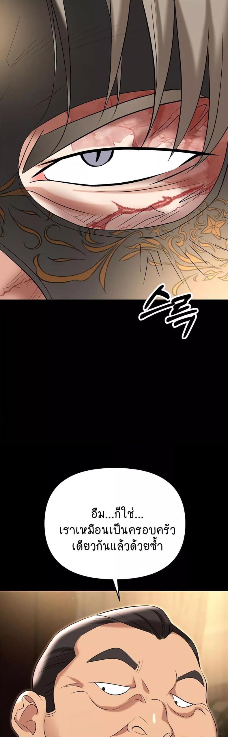 page-31