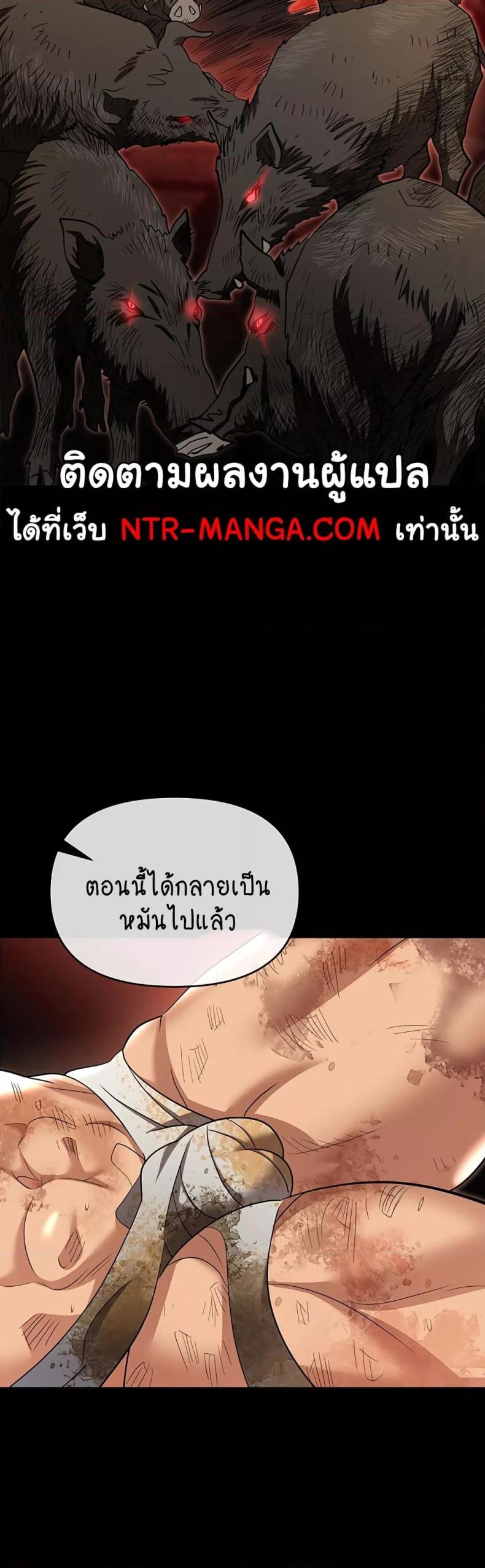 page-57
