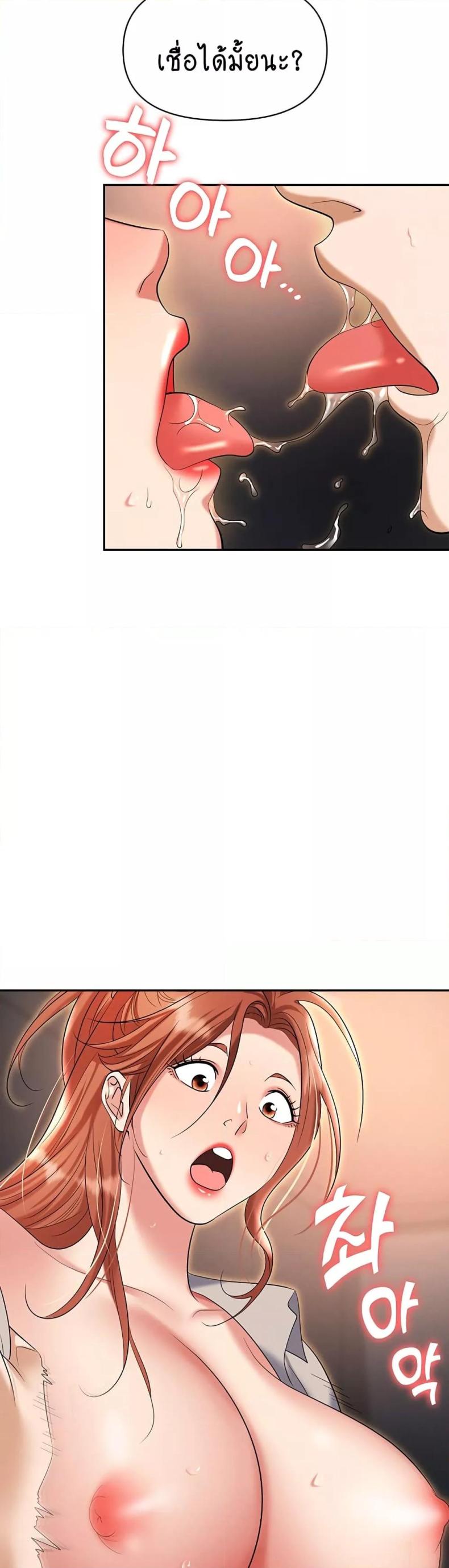 page-26