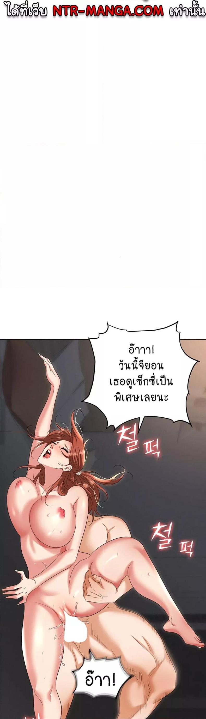 page-42