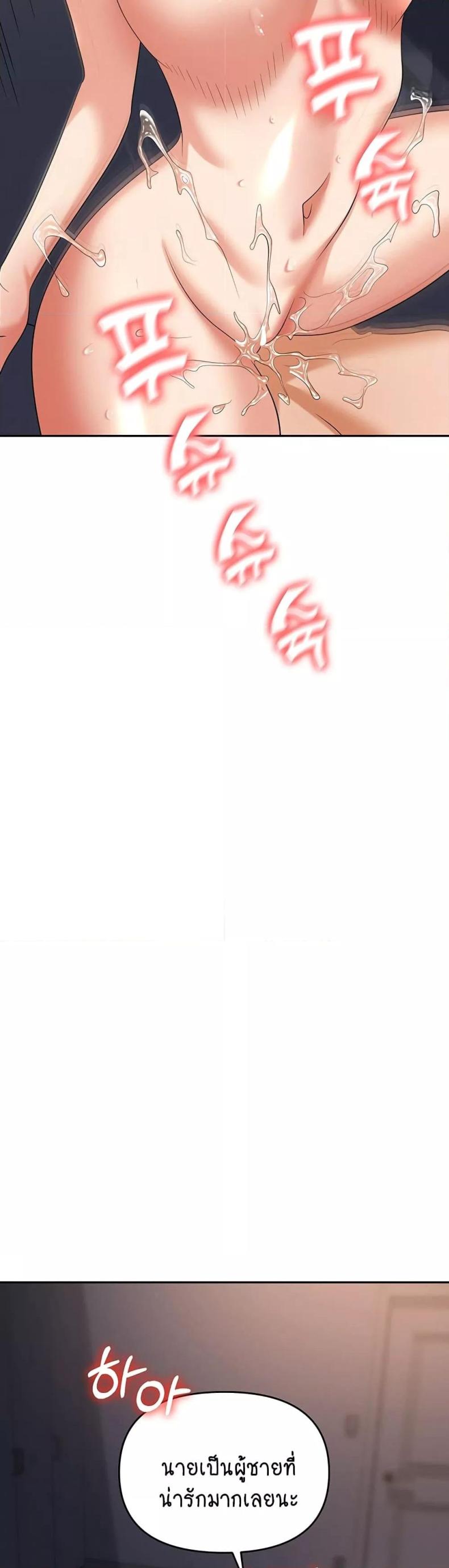 page-46