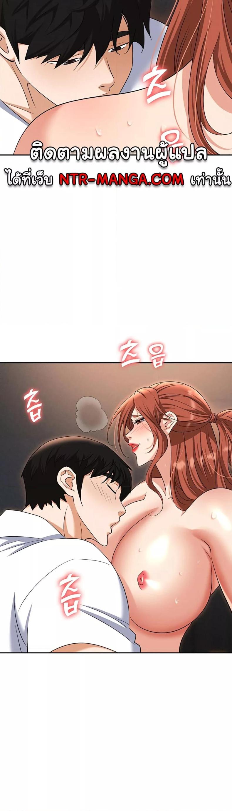 page-30