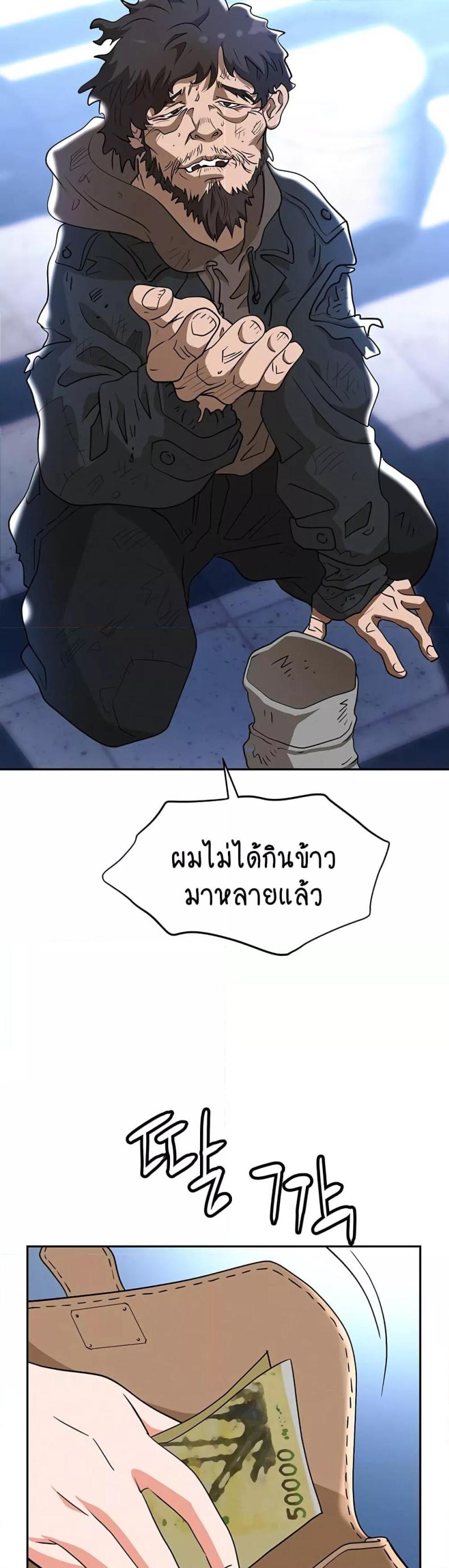 page-15