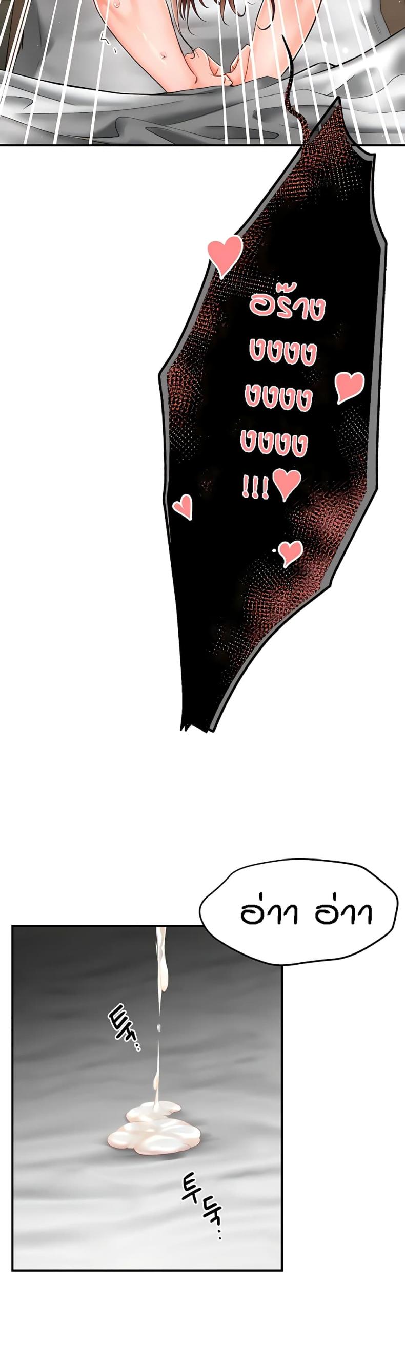 page-19