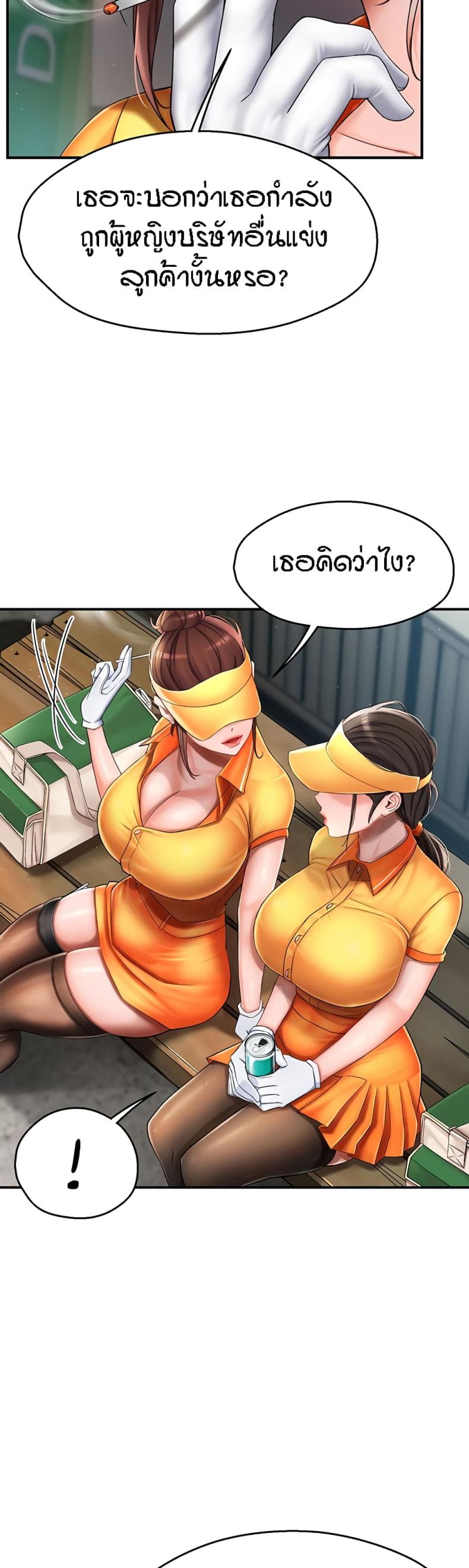 page-40