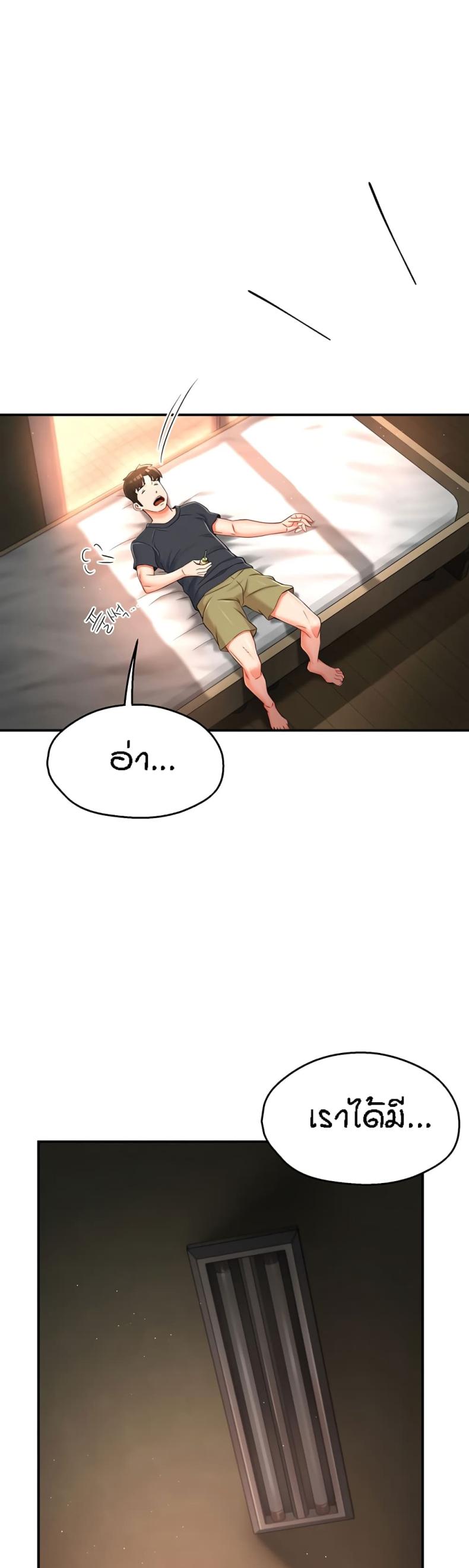 page-29