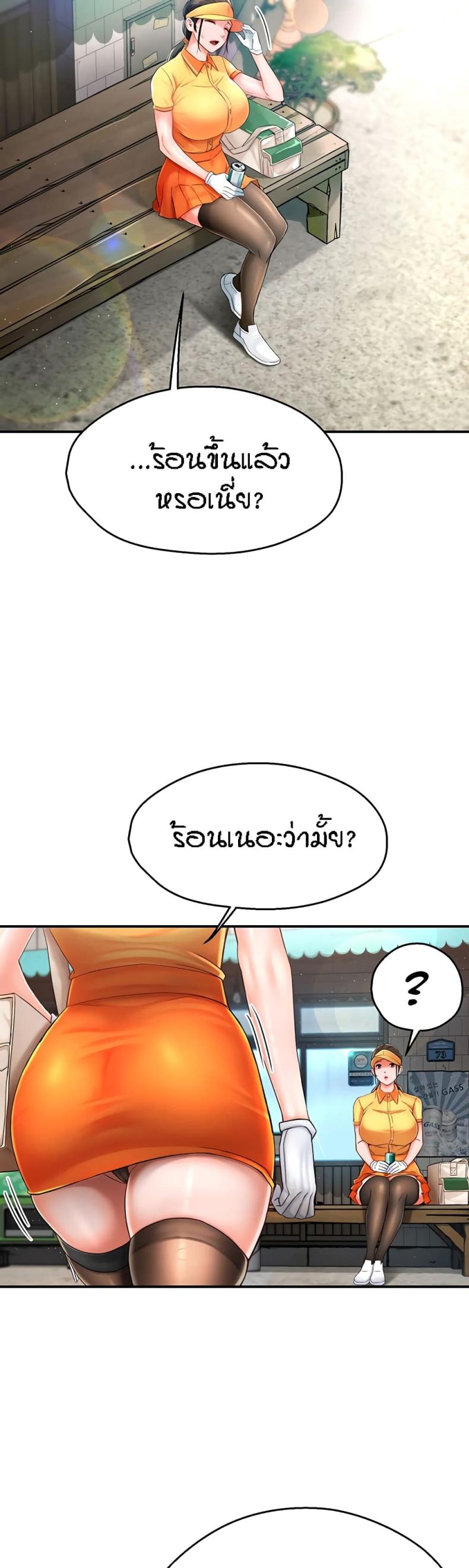 page-35