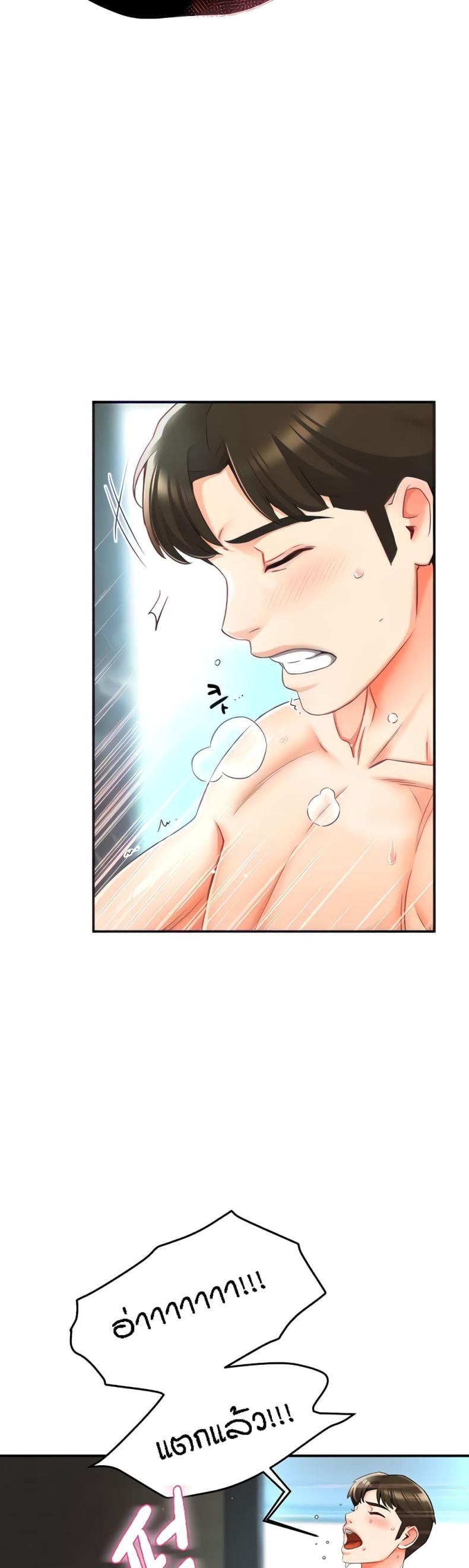 page-16