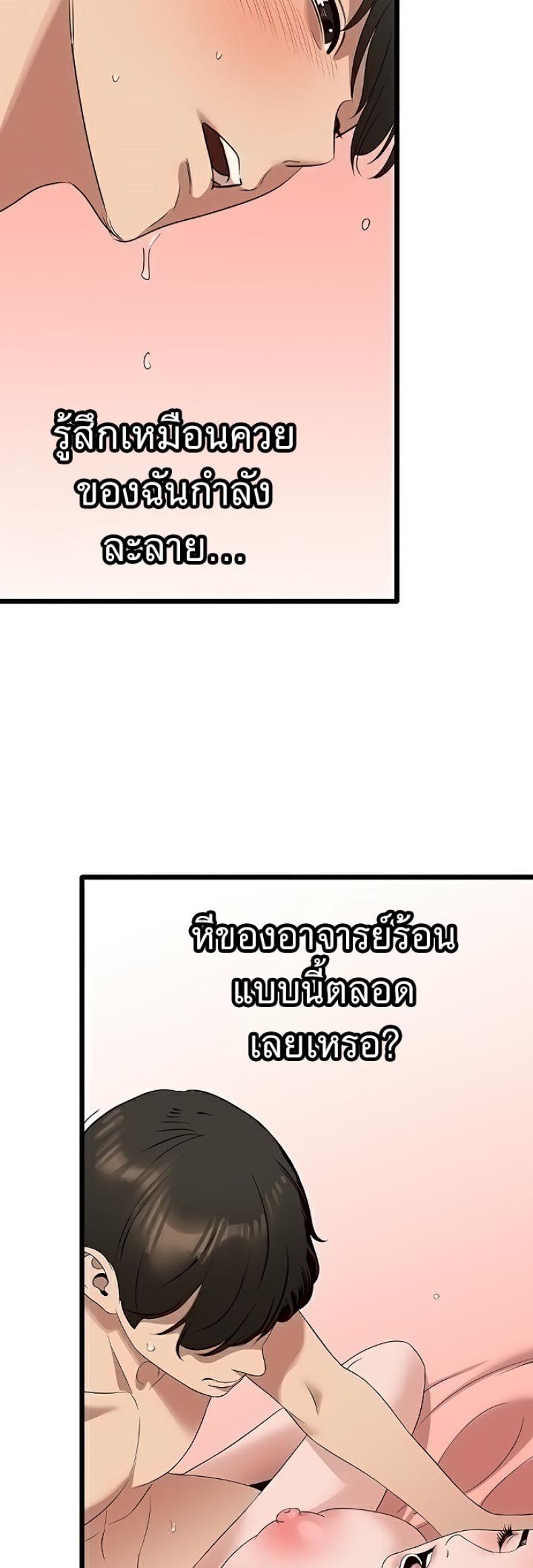 page-31