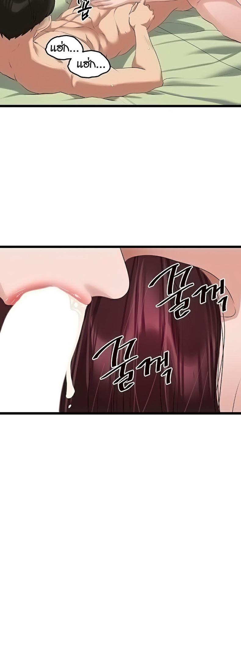page-21