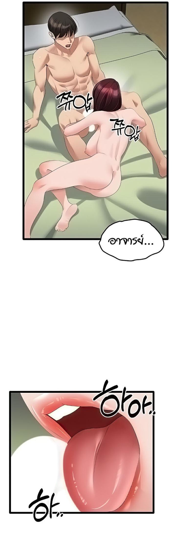 page-15