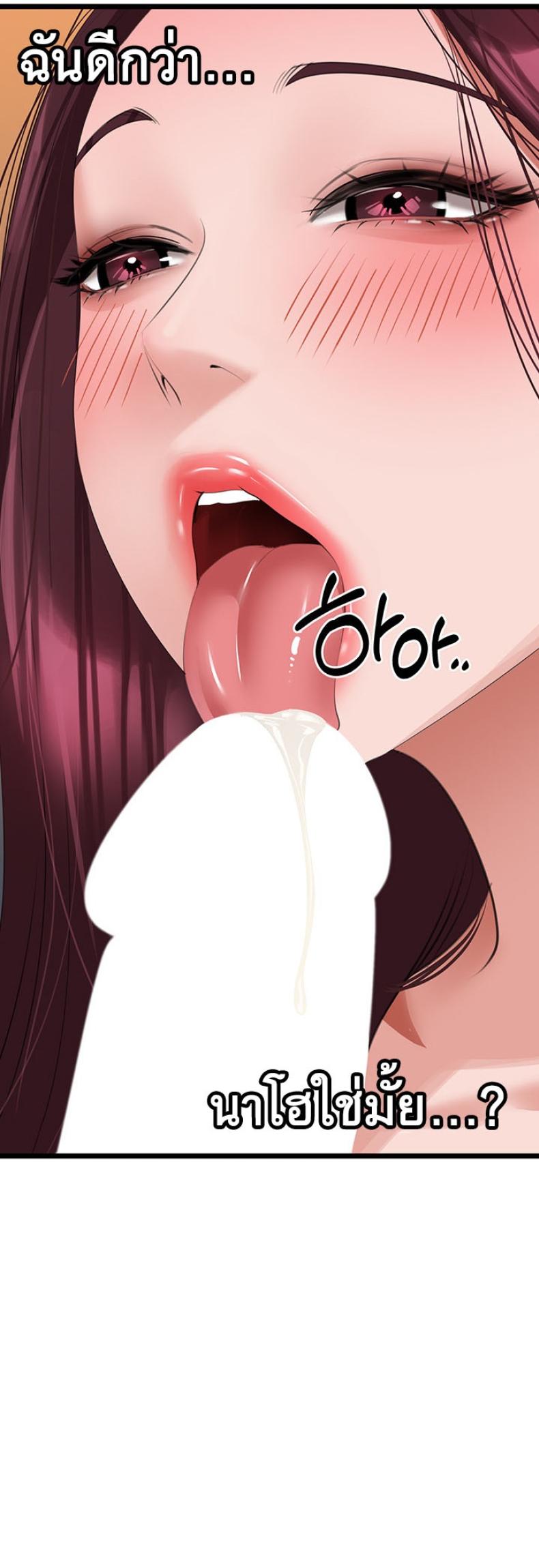 page-22