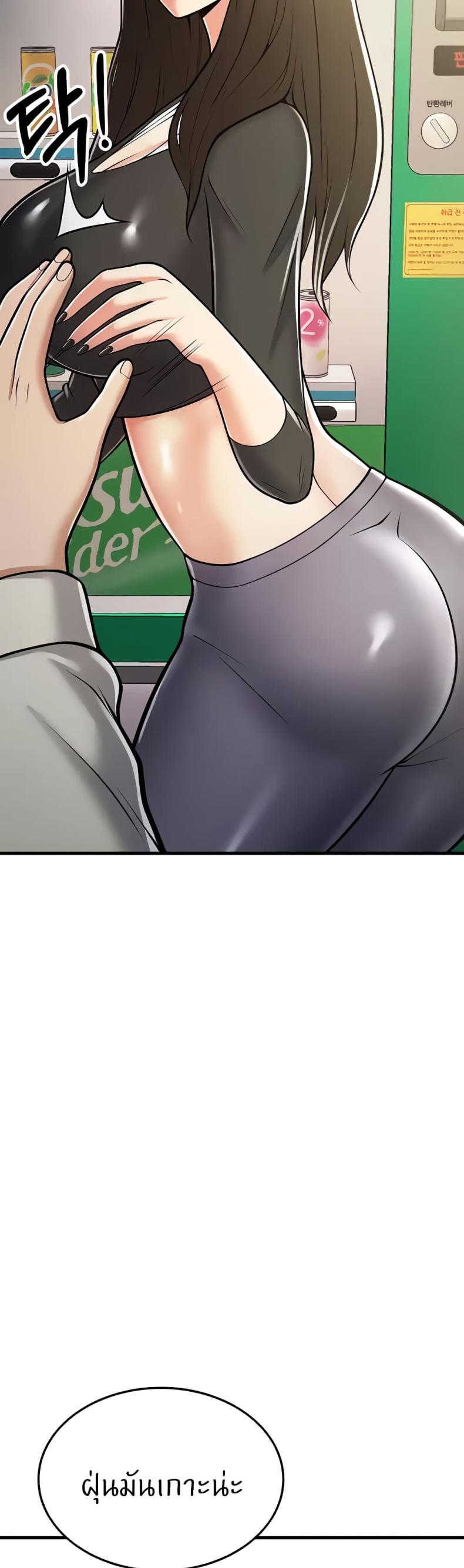 page-16