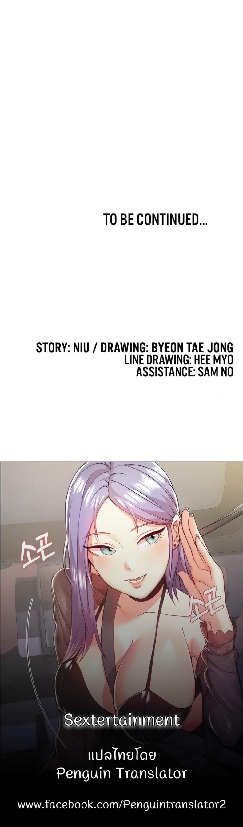 page-89