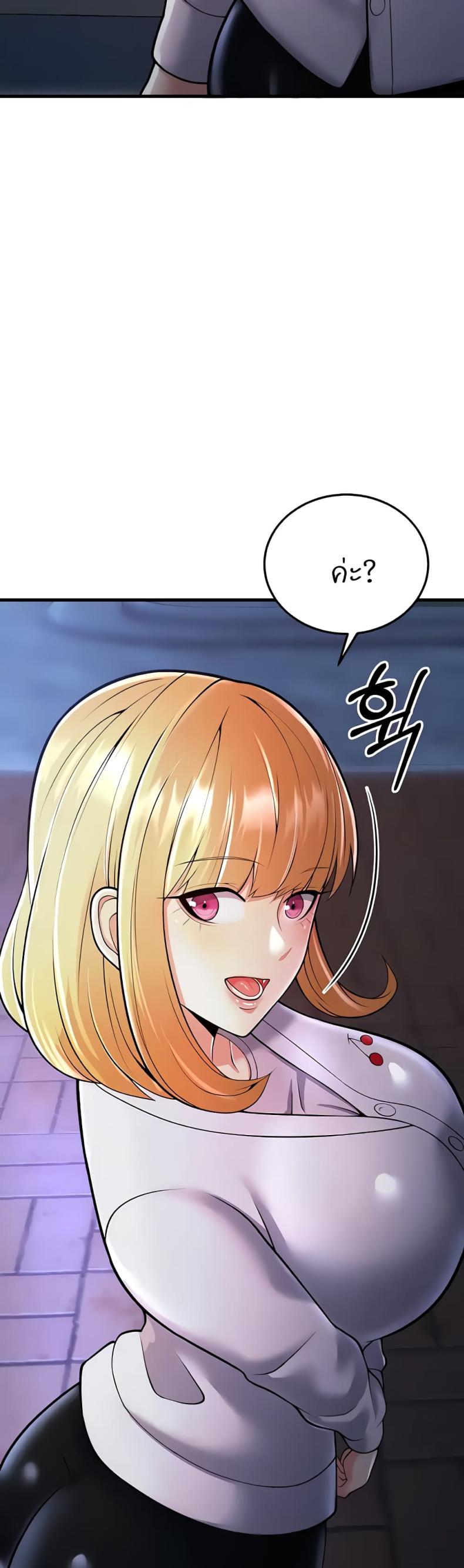 page-34