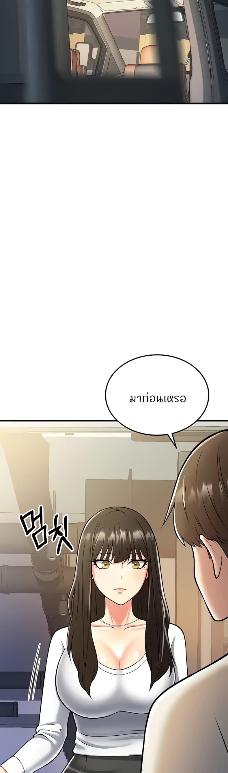 page-57