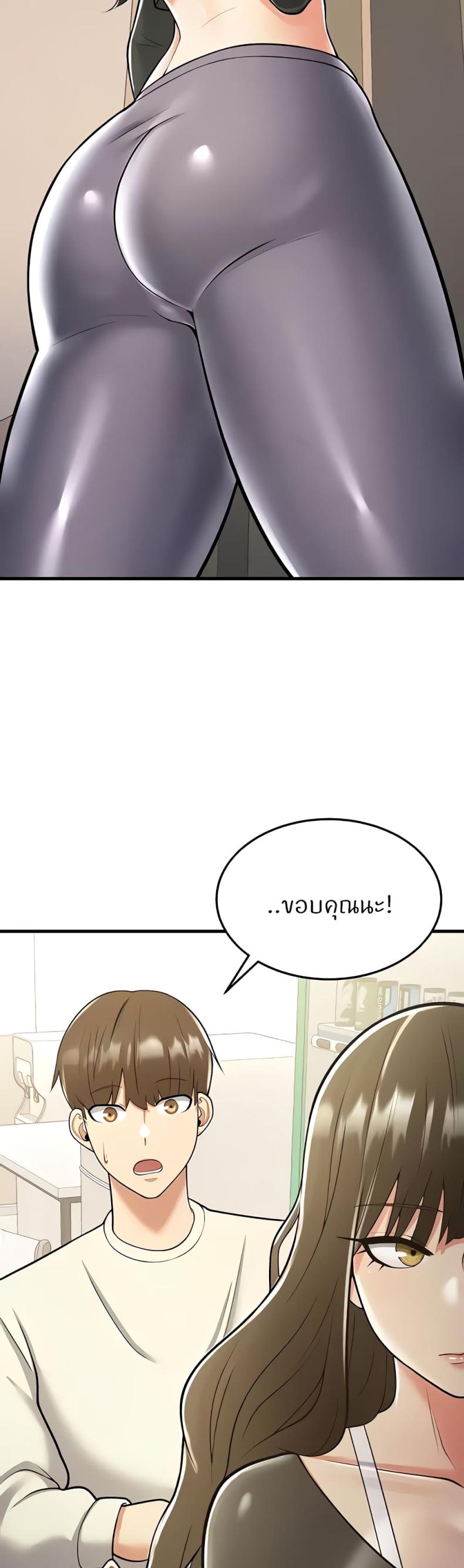 page-28
