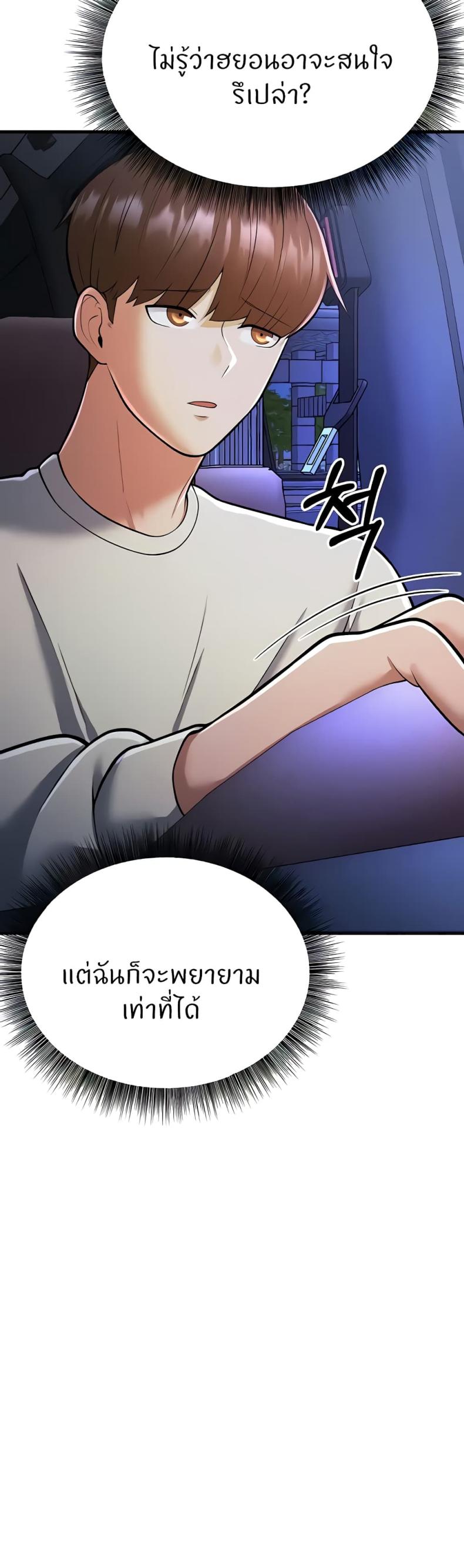 page-40