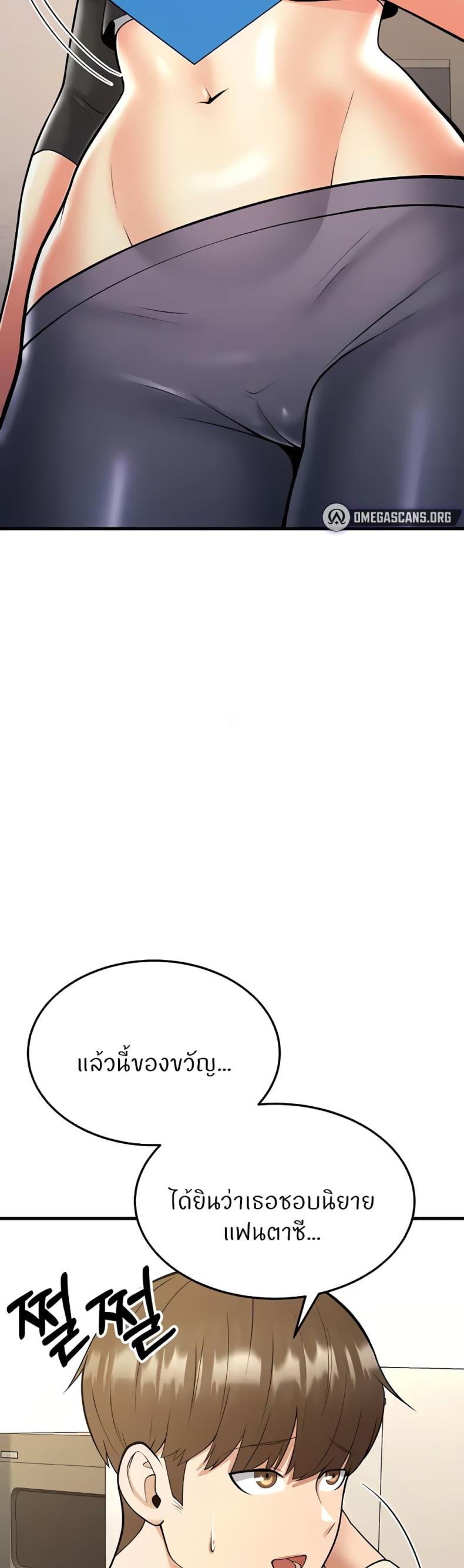 page-26