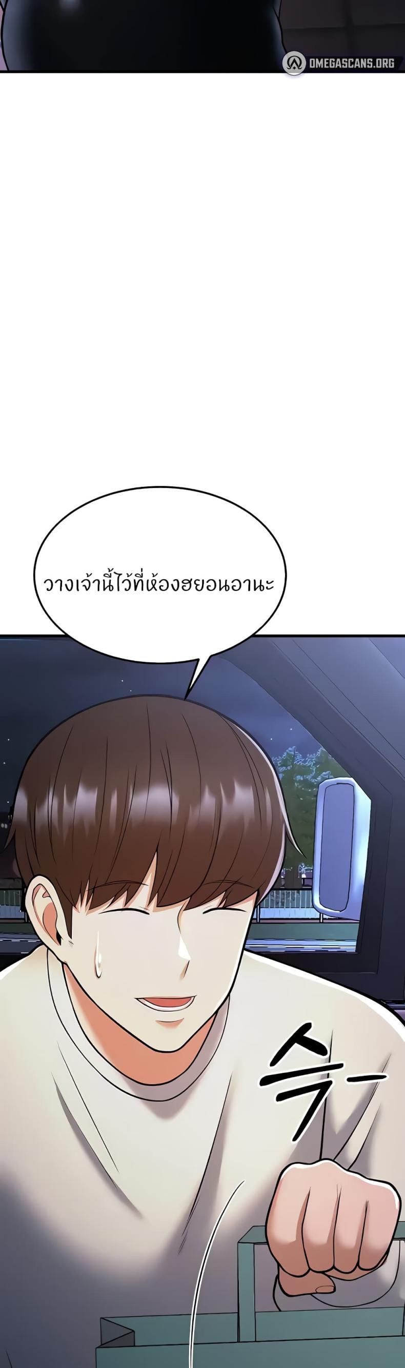 page-35