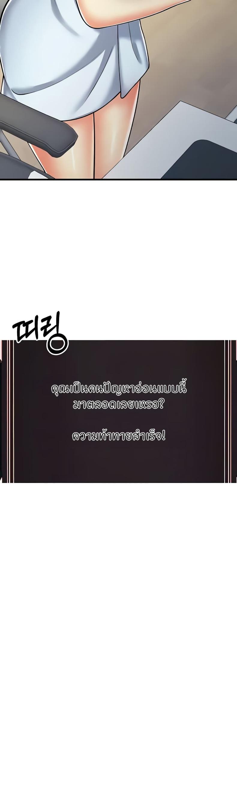 page-50