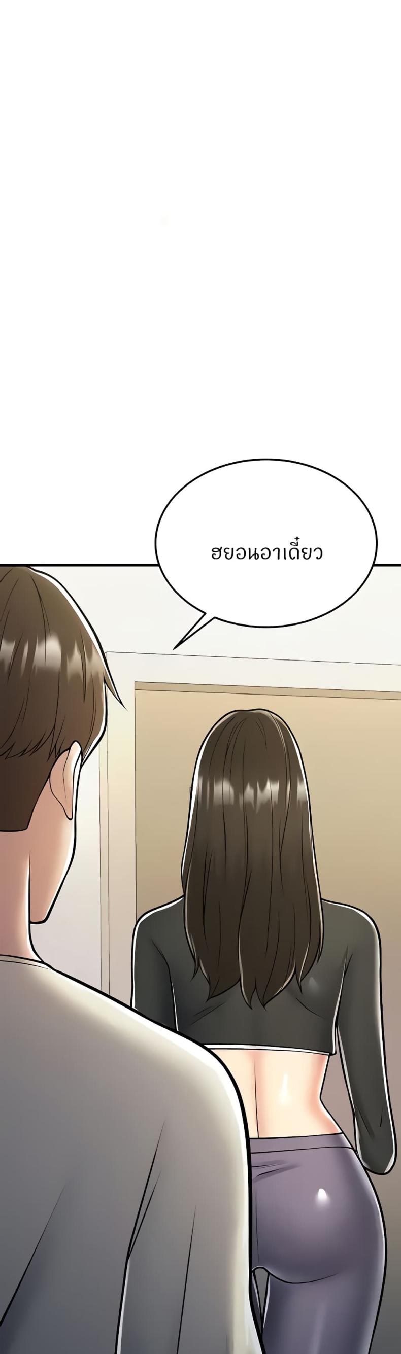 page-21