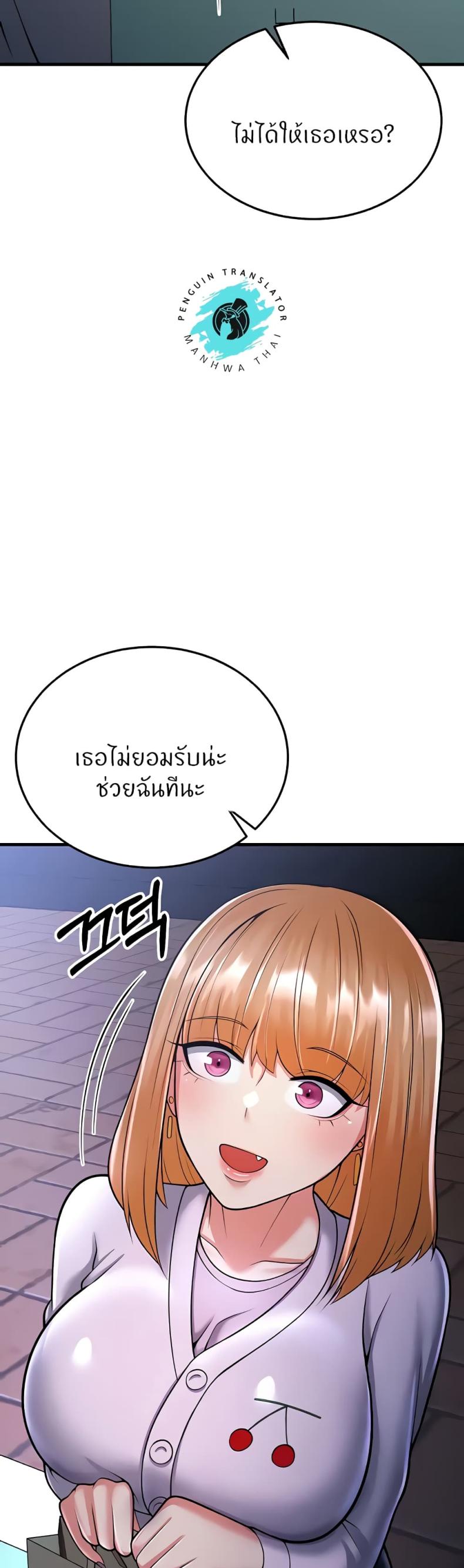 page-36