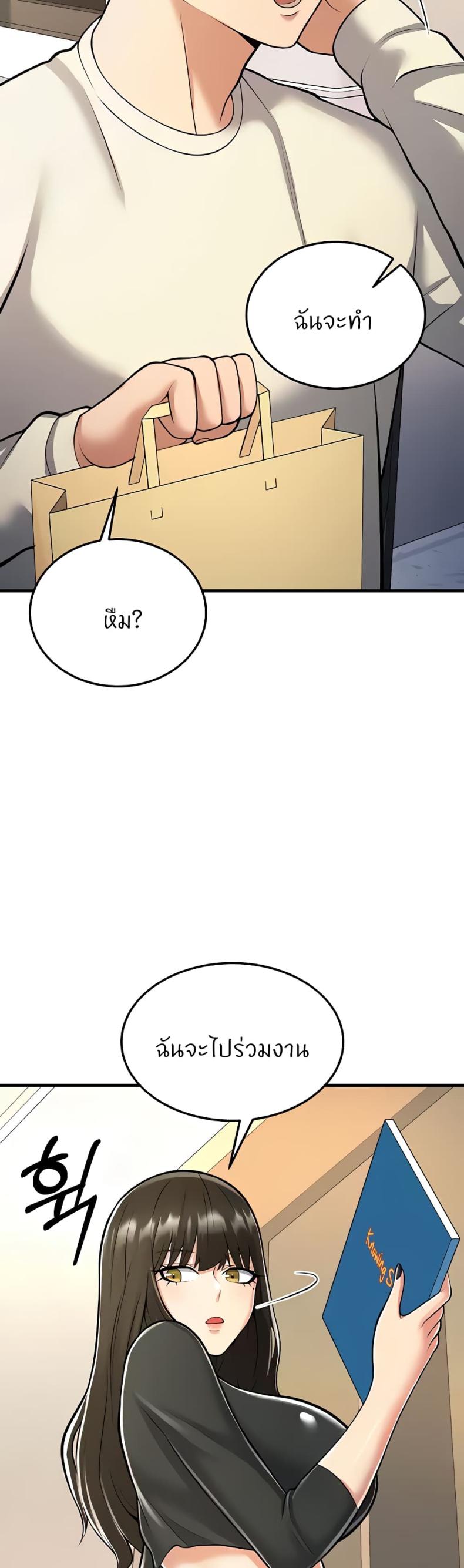 page-27