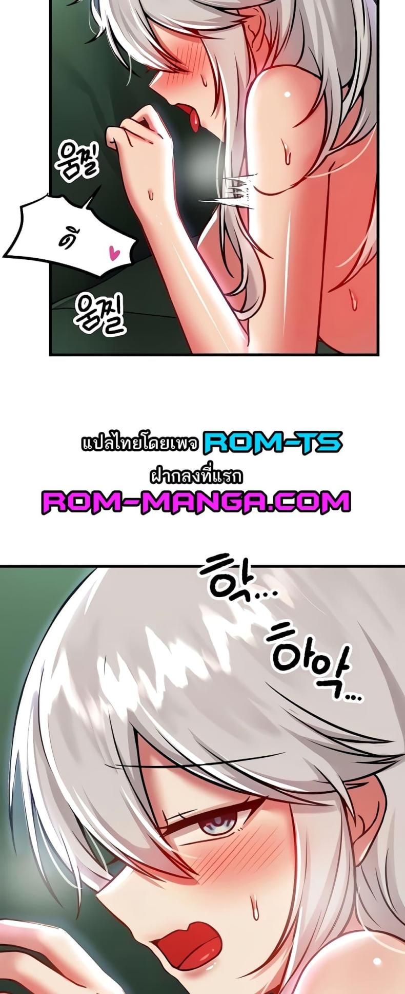 page-36