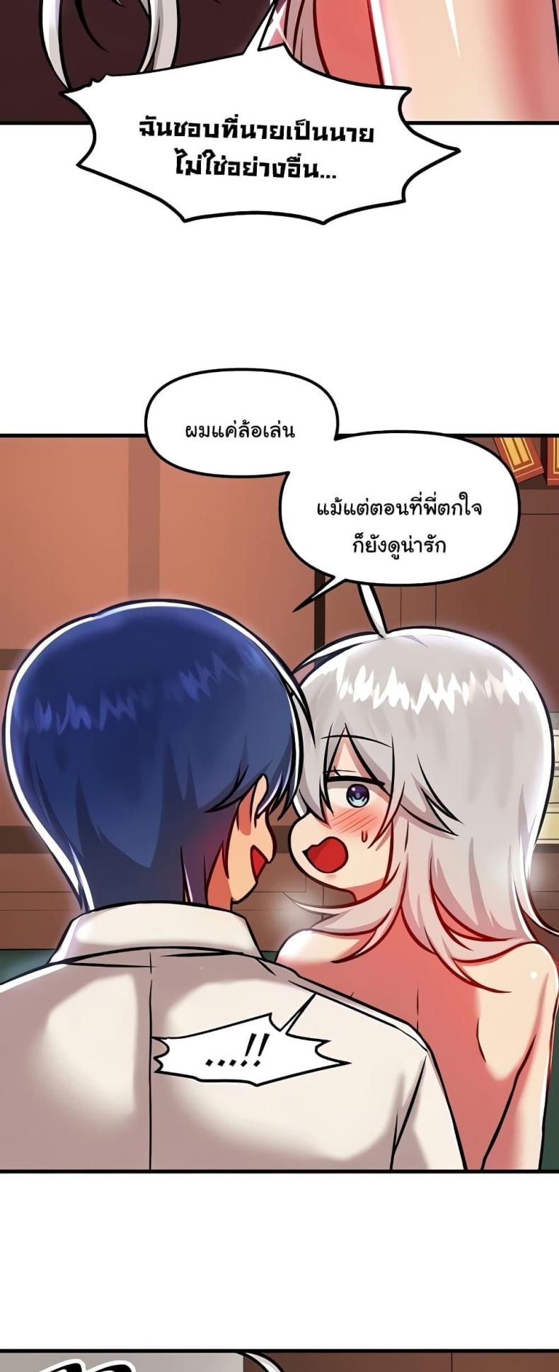 page-50