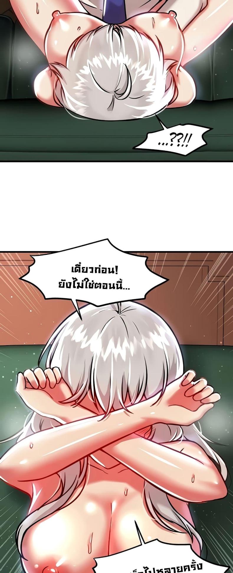 page-56