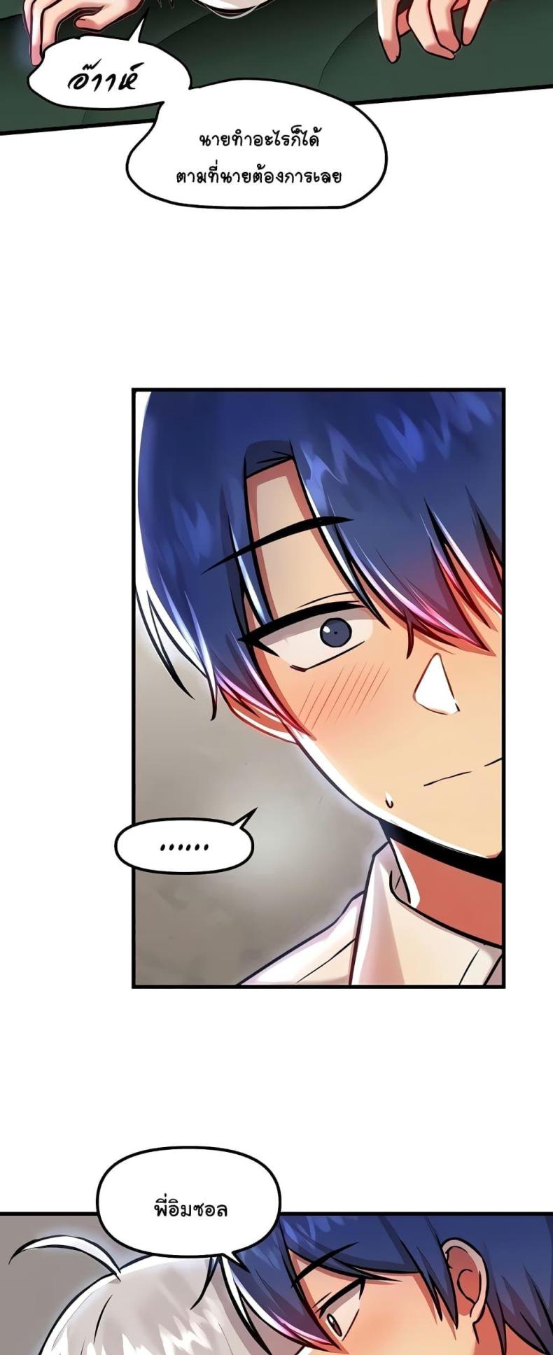 page-43