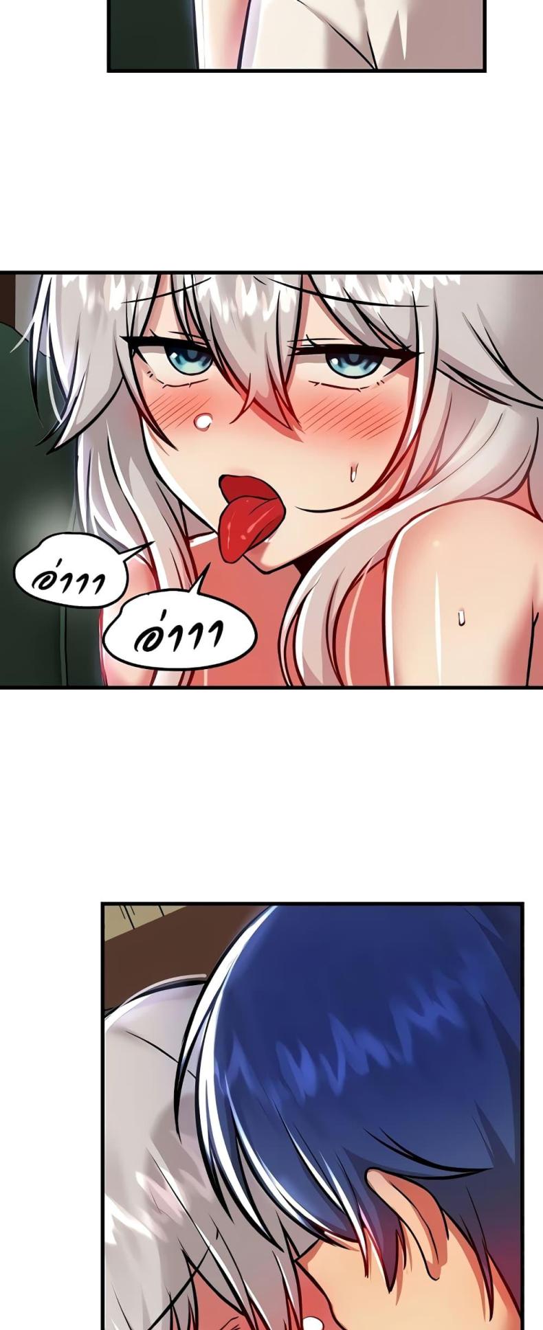 page-46