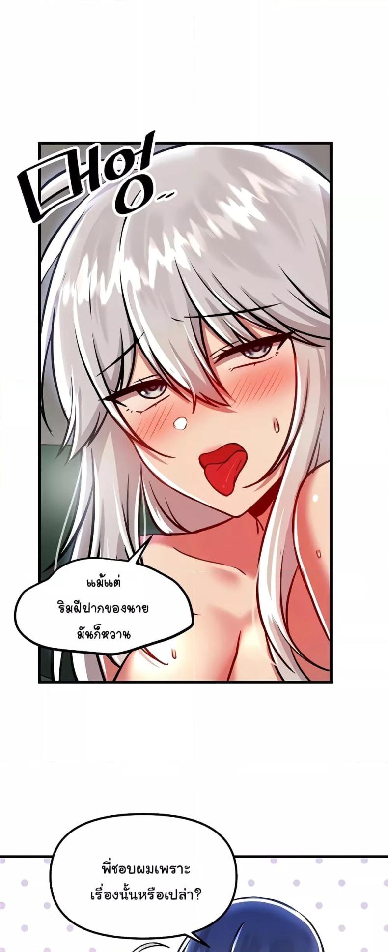 page-48